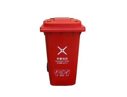 240L-5小黄片免费观看垃圾桶 240L-5小黄片免费观看垃圾桶